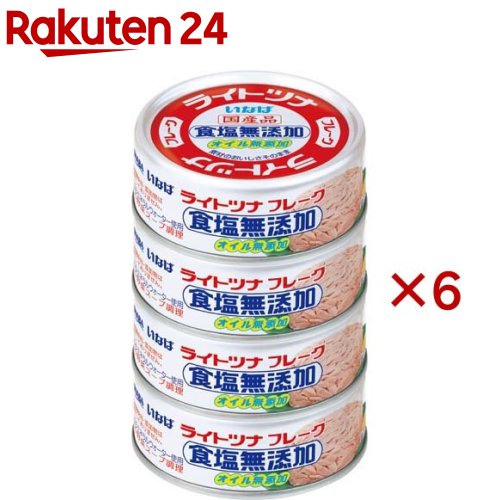 ʤ 饤ȥĥ ̵ź ̵ź(46å(170g))