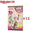 ねこがキュン えび味(12本入×12セット(1本7g))