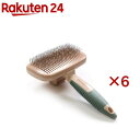 ペット美容室 掃除機能付きクッションスリッカーブラシ(6セット)