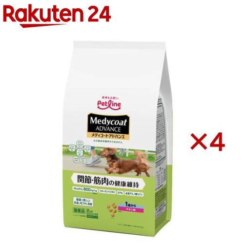 メディコートアドバンス 関節・筋肉の健康維持 1歳から(2kg×4セット)【メディコート】