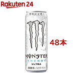 モンスター ウルトラ(355ml*48本入)【モンスター】[エナジードリンク]