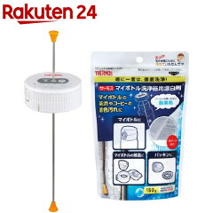 https://thumbnail.image.rakuten.co.jp/@0_mall/rakuten24/cabinet/346/4526765055346.jpg