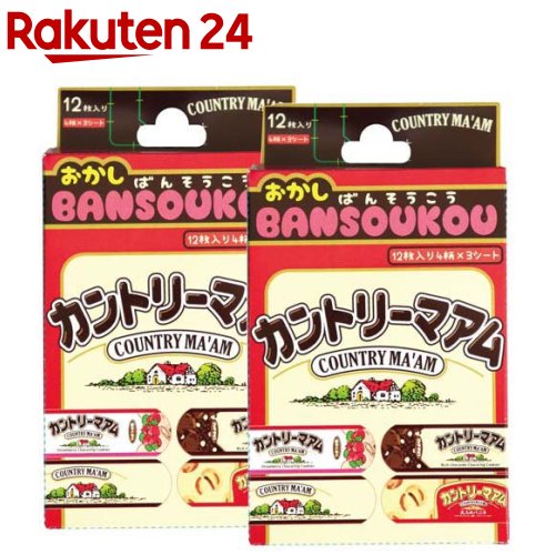 楽天楽天24絆創膏 お菓子絆創膏 不二家 カントリーマアム Mサイズ 約7.2×1.9cm（12枚入×2個）【お菓子絆創膏】