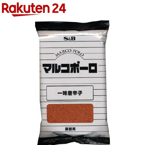 エスビー食品 マルコポーロ 一味唐辛子(300g)[エスビー食品 業務用 唐辛子]のサムネイル