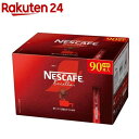 lXJtF GNZ XeBbN ubN(90{)ylXJtF(NESCAFE)z