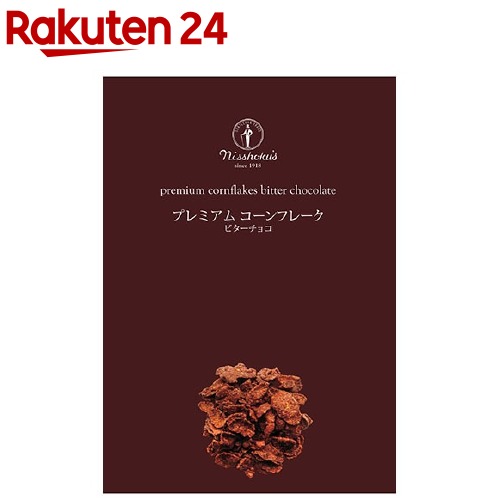 全国お取り寄せグルメ食品ランキング[シリアル(61～90位)]第69位