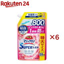 バスマジックリン お風呂用 スーパー泡洗浄 アロマローズ 詰め替え スパウトパウチ(800ml×6セット)【バスマジックリン】