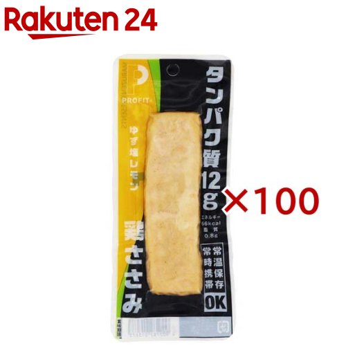 PROFIT SASAMI ゆず塩レモン(50g×100セット)