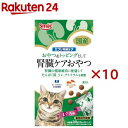 エブリ腎臓ケア 猫用 まぐろ味(6パック入×10セット(1パック5g))