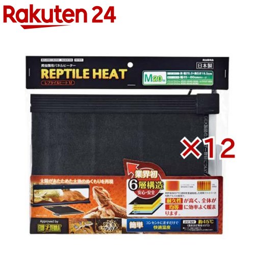 エキゾテラ レプタイルヒート M(12セット)【エキゾテラ】