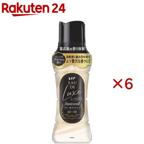 レノア オードリュクス Innocent お洗濯の香り付けビーズ リリー＆ジャスミン 本体(470ml×6セット)【レノア オードリュクス】