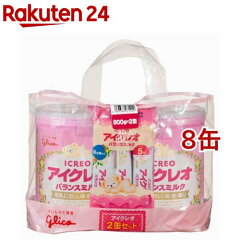 https://thumbnail.image.rakuten.co.jp/@0_mall/rakuten24/cabinet/347/16347.jpg