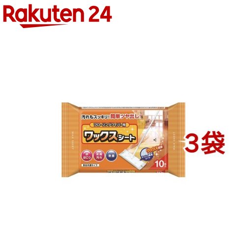 ե󥰥磻ѡѥå(10*3å)