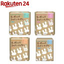 オーガニック コットンナプキン(5セット)