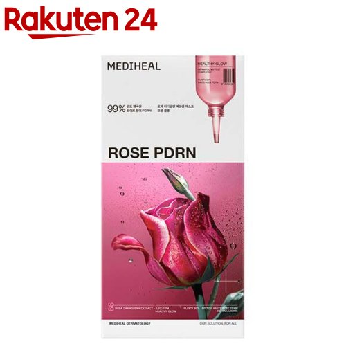 メディヒール ローゼPDRN エッセンシャルマスク ヘルシーグロウ(4枚入)のサムネイル