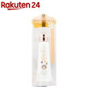 【企画品】アンドエクラ 薬用美白ハンドクリーム キンモクセイ香り(30g)