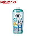 ビオレu ボディウォッシュ さっぱりさらさら つめかえ用(340ml)【smteg2】【ビオレU(ビオレユー)】