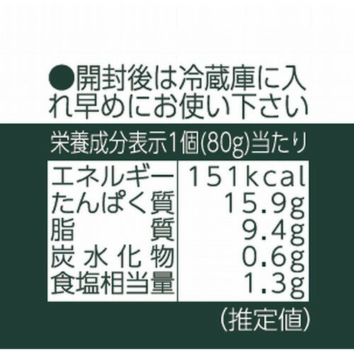 �Υ����Υ˥塼����ߡ���(80g)�ڥΥ���(NOZAKI��S)��[�̵�]