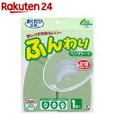 株式会社サンコー(生活用品) おくだけ吸着 消臭ふんわりベンザシート 無地 グリーン KC-69(1組入)