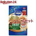 コンボ ドッグ 低脂肪(720g 6セット)【コンボ(COMBO)】