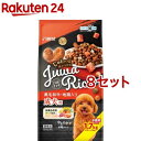 じゅわリッチ 黒毛和牛・地鶏入り( 1.7kg×8セット)
