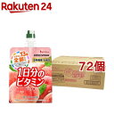 PERFECT VITAMIN 1日分のビタミンゼリー 食物繊維 パウチ(180g*72個セット)【1日分のビタミン】[ハウス 13種 全種類 マルチビタミン ...