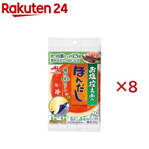 ����������Ρ��ۤ���� ���ƥ��å�(5������8���å�(1��6g))�ڤۤ������