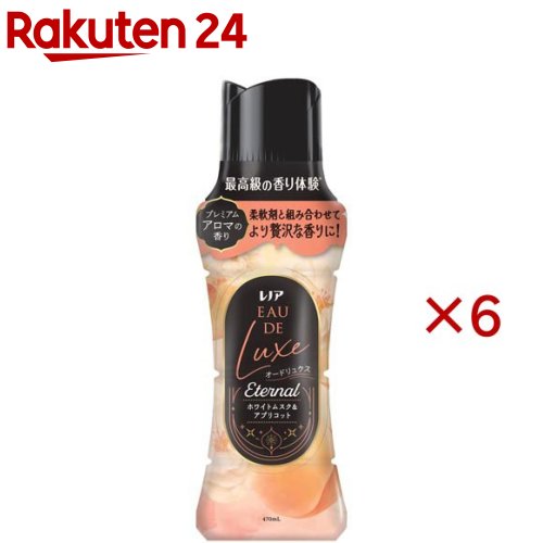 レノア オードリュクス Eternal 香り付けビーズ ホワイトムスク＆アプリコット 本体(470ml×6セット)【..