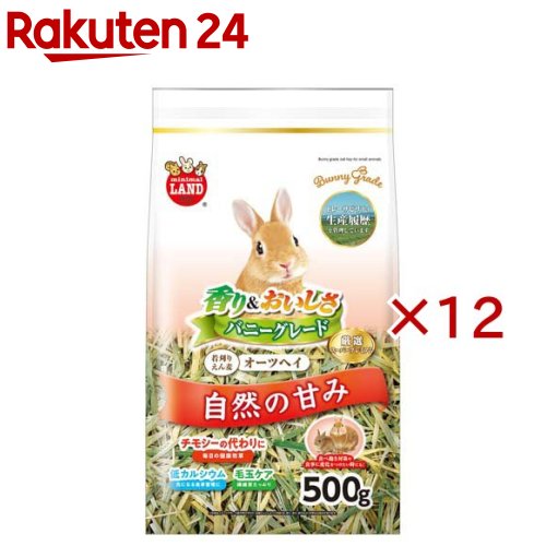 �Хˡ����졼�ɥ����ĥإ�(500g��12���å�)�ڥߥ˥ޥ���ɡ�