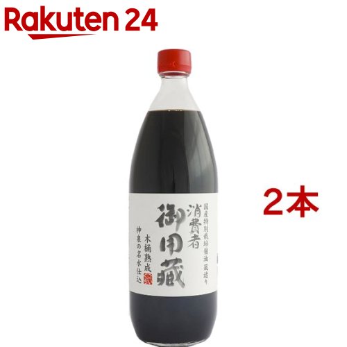 ヤマキ 国産特別栽培醤油 蔵造り 濃口タイプ(1L*2本セット)【消費者御用蔵】