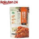 創健社 植物素材のカレー甘口 フレークタイプ(135g)【イチオシ】