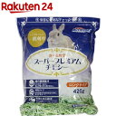 ドギーマン 食べる牧草 スーパープレミアムチモシー(420g)