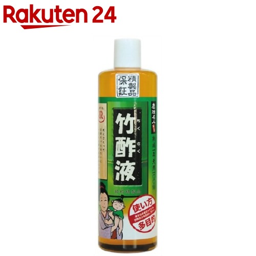 お店TOP＞日用品＞健康・便利グッズ＞竹酢液・木酢液グッズ＞竹酢液＞竹酢液 (320ml)【竹酢液の商品詳細】酢酸を主成分とし、約200種以上の有機成分を含有する竹酢液です。竹酢液は、竹炭を焼く時に出る煙から採取して一定期間静置した後、三層...