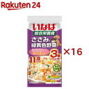 いなば ささみと緑黄色野菜 11歳からのチーズ入り(3袋入×16セット(1袋60g))【いなば】