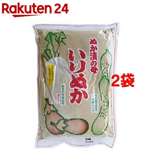 ぬか漬けの母 いりぬか 500g*2コセット 【川原製粉】