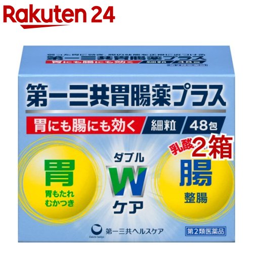 ����2������ʡ���컰����Ĳ���ץ饹 ��γ(48��*2Ȣ���å�)����컰����Ĳ����