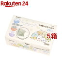 子供用 不織布 プリーツマスク 箱入り すみっコぐらしうさぎのおにわ(25枚入*5箱セット)