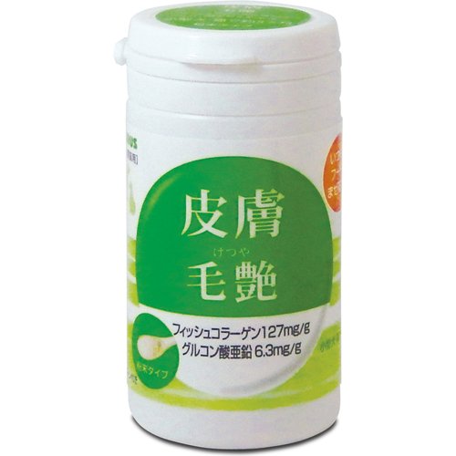 酵素サプリメント 皮膚・毛艶(30g×4セット)