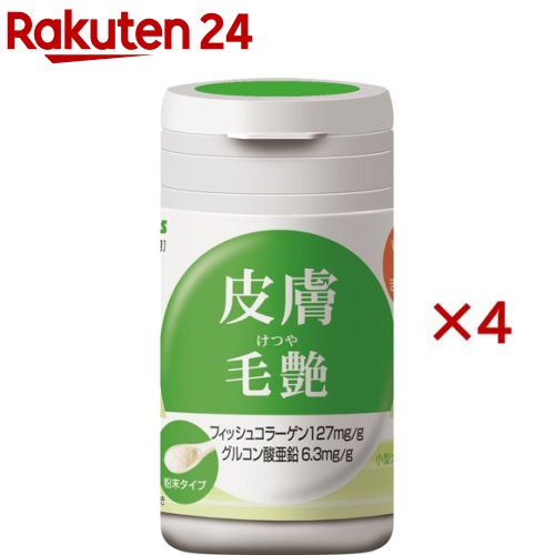 酵素サプリメント 皮膚・毛艶(30g×4セット)