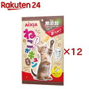 ねこがキュン まぐろ味(12本入×12セット(1本7g))