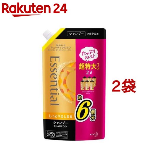 å󥷥 ޡȥڥ ס ͤؤ  6ʬ(2000ml*2ޥå)ڥå󥷥(Essential)[...