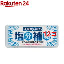 赤穂あらなみ塩 汗をかいたら塩分補給(12g*12コセット)【humid_3】【赤穂あらなみ塩】