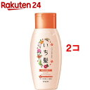 いち髪 濃密W保湿ケア シャンプー(150mL*2コセット)...
