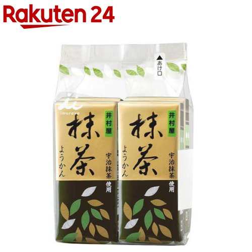 ミニようかん抹茶(58g×4本入)
