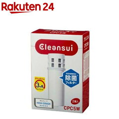 https://thumbnail.image.rakuten.co.jp/@0_mall/rakuten24/cabinet/350/4962752005350.jpg