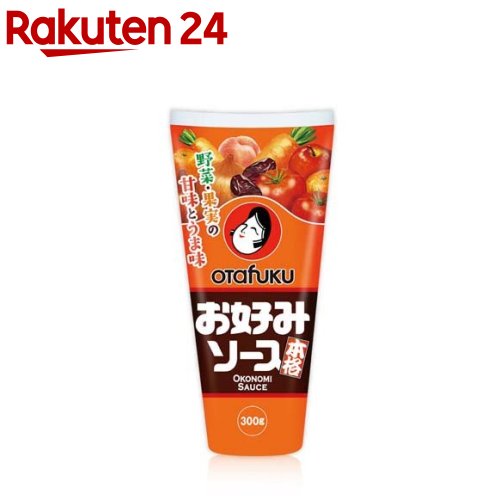 お好みソース・広島そだち　500g×10個セット【10個買うと1個おまけ付・計11個】【沖縄・別送料】【マルシマ】【05P03Dec16】