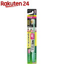 ディープクリーン ハブラシ すき間プレミアムケア やわらかめ(6本セット)【ディープクリーン】
