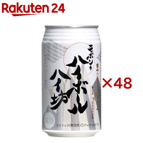 お店TOP＞水・飲料＞お酒＞蒸留酒＞ウイスキー＞ニッポンのハイボールハイ坊 (24本入×2セット(1本350ml))【ニッポンのハイボールハイ坊の商品詳細】●8年以上シェリー樽で熟成された芋焼酎「天使の誘惑」、大麦と大麦麹で造った麦焼酎「一粒の麦」をブレンド、香り付けに3年熟成の「梅酒」をちょっぴり入れました。●さらりとした喉越しながらウィスキーに負けない骨太な旨味をお楽しみ頂けます。●アルコール度数：7％【品名・名称】スピリッツ発泡性(1)【ニッポンのハイボールハイ坊の原材料】芋焼酎(鹿児島県)、麦焼酎(鹿児島県)、梅酒、食物繊維／炭酸、酸味料、スモークフレーバー、【栄養成分】100mlあたり糖質：0g、プリン体：0mg、カロリー：41kcal【保存方法】常温【原産国】日本【ブランド】西酒造【発売元、製造元、輸入元又は販売元】西酒造20歳未満の方は、お酒をお買い上げいただけません。お酒は20歳になってから。※説明文は単品の内容です。リニューアルに伴い、パッケージ・内容等予告なく変更する場合がございます。予めご了承ください。・単品JAN：4580088680364西酒造鹿児島県日置市吹上町与倉4970−17099-245-1550広告文責：楽天グループ株式会社電話：050-5577-5043[アルコール飲料/ブランド：西酒造/]