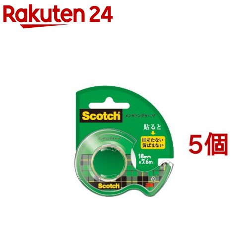 スコッチ メンディングテープ 18mm 小巻 CM-18(1巻*5コセット)