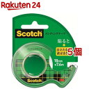スコッチ メンディングテープ 18mm 小巻 CM-18(1巻*5コセット)